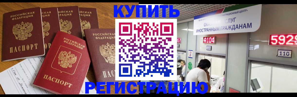 форма 3 в Пугачёве